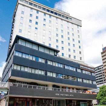 和之湯宿神戶港塔酒店