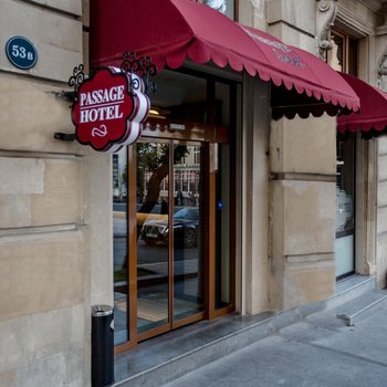 巴薩格酒店巴庫