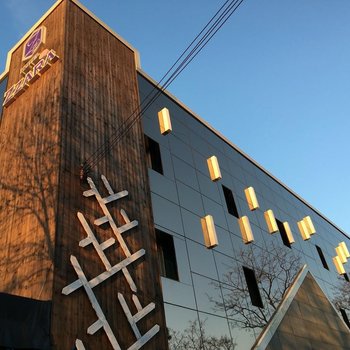 大邱八公山紮拉酒店