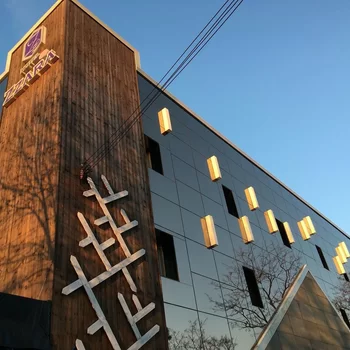 大邱八公山紮拉酒店