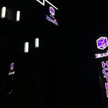 大邱八公山紮拉酒店