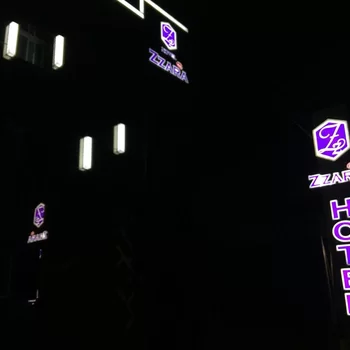 大邱八公山紮拉酒店