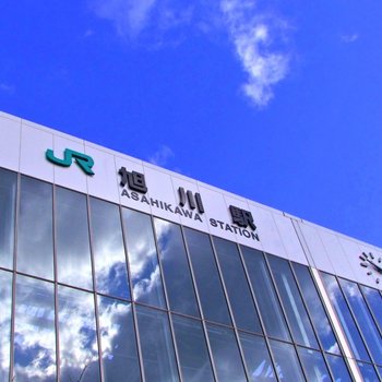 Premier Hotel -Cabin- Asahikawa