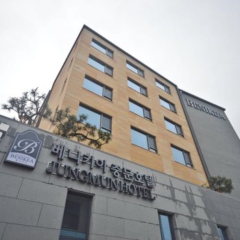 本昵客雅中文酒店