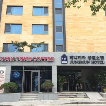 本昵客雅中文酒店