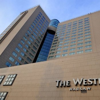 華沙威斯汀酒店