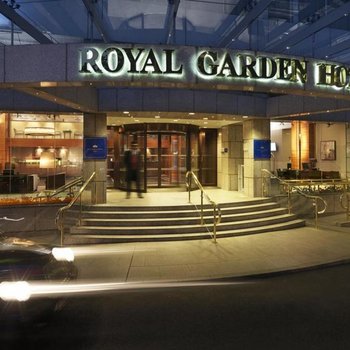 皇家花園酒店