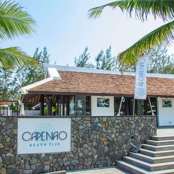 峴港美利亞海灘度假酒店