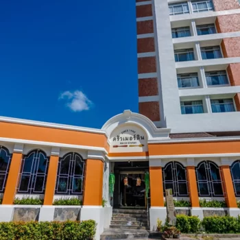 普吉島梅林酒店