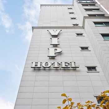 Yeongdeungpo VIP Hotel