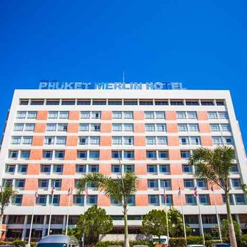 Phuket Merlin Hotel