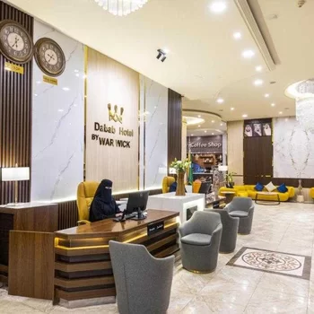 周日酒店王國塔樓原華威阿爾達巴布酒店