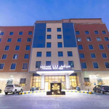 周日酒店王國塔樓原華威阿爾達巴布酒店