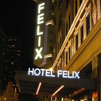 費利克斯酒店-芝加哥河北-壯麗大道