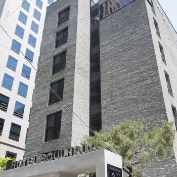 江南首哈達酒店