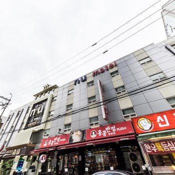 新川蠶室NU酒店-體育綜合設施優勢