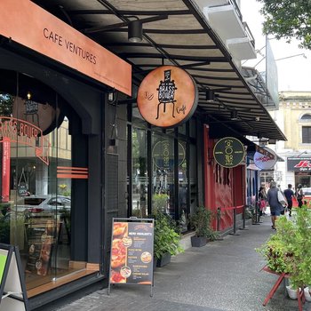 Cojoy Hotel @ Chinatown Kuala Lumpur