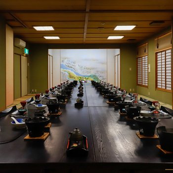 Ryokan Kiritani Hakoneso