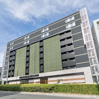 大阪真法院酒店