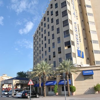 Chelsea Plaza Hotel Dubai