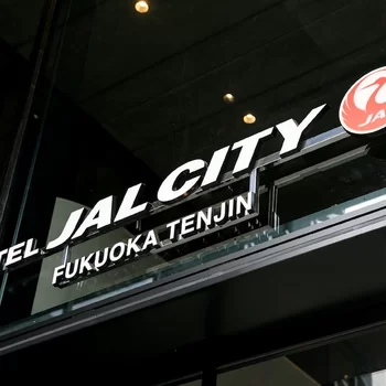 Hotel JAL City Fukuoka Tenjin