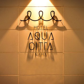 Hotel Aqua Citta Naha