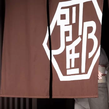 Mitsui Garden Hotel Kyoto Shinmachi Bettei