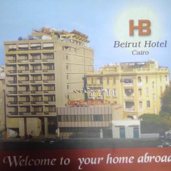 Beirut Hotel Cairo