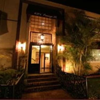 威爾希爾斯特酒店