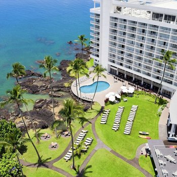 Grand Naniloa Hotel, a Doubletree by Hilton