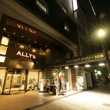 Hotel Silk Tree Nagoya