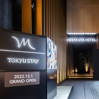 Mercure Tokyu Stay Osaka Namba