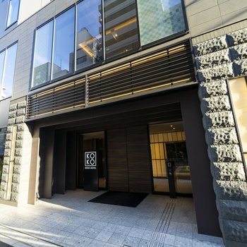 Koko Hotel Tsukiji Ginza