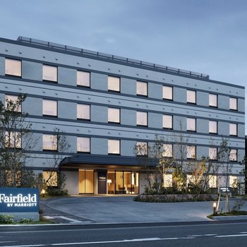 Fairfield by Marriott Okayama Hiruzen Highland