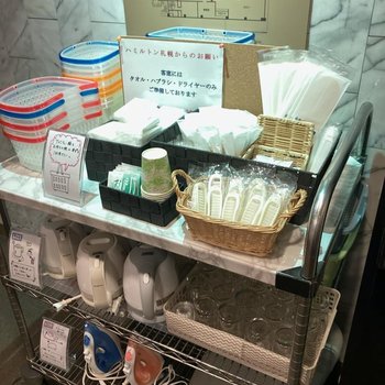 劄幌哈密爾頓酒店