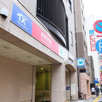 ICI上野新禦徒町酒店