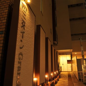 Sanco Inn Grande Tokyo Hamamatsucho