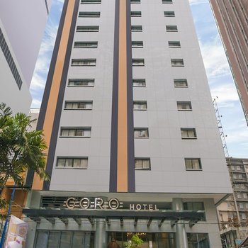 Coro Hotel