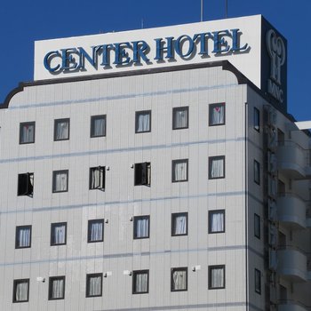 Center Hotel Mihara