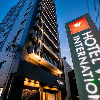 KOKO HOTEL Takamatsu(formerly Hotel Wing Takamatsu)