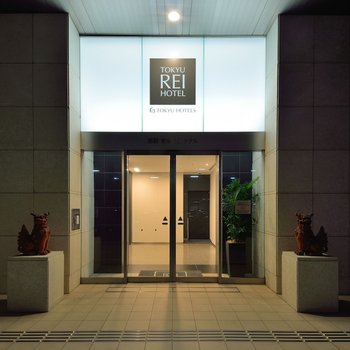 Naha Tokyu Rei Hotel