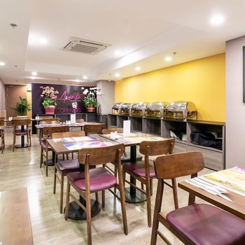 Avanti Boutique Hotel