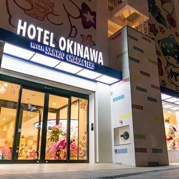 Hotel Okinawa with Sanrio Characters