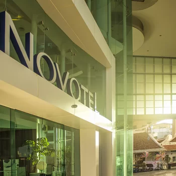 諾富特雅加達加查馬達酒店