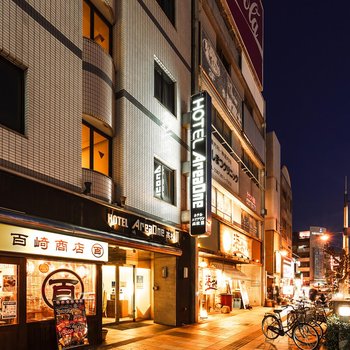 AreaOne酒店-高松