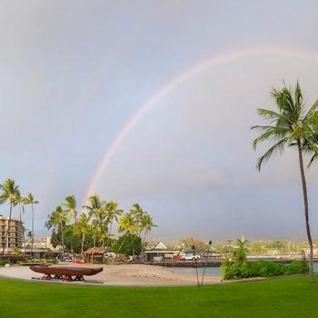 Courtyard by Marriott King Kamehameha's Kona Beach Hotel