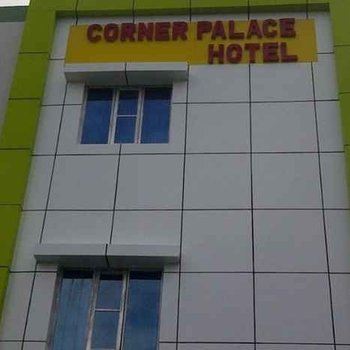 Corner Palace Hotel