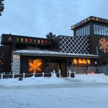 Savalen Fjellhotell & Spa