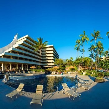 Royal Kona Resort