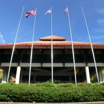 Le Grandeur Palm Resort Johor